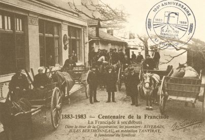  La cour de la cooprative, rue Franciade (ADLC, 59 J 13)