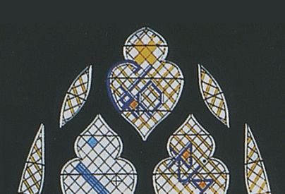 Un des vitraux de la cathdrale Sain-Louis, dessin par Jan Dibbets (Archives municipales de Blois, 10 Per)