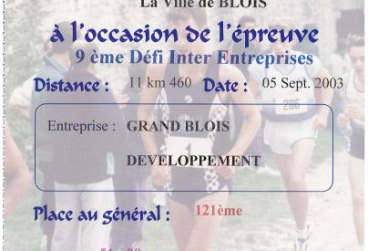 Diplome de Philippe LAVALLART, remis lors du 9�me D�fi au titre de sa participation en �quipe mixte, en 2003. � Service mutualis� des Archvies de la Ville de Blois, d'Agglopolys et du CIAS du Blaisois. Cote 1Fi_2059.